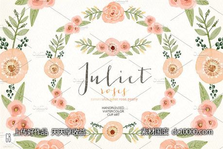 水彩珊瑚橄榄花环素材 Watercolor coral olive floral wreath-源文件-素材国度dc10000.com