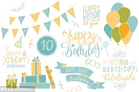 生日聚会主题装饰物料设计元素 Birthday Photoshop Overlays - 源文件