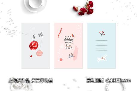 圣诞设计元素与卡片模板 Christmas elements and cards-源文件-素材国度dc10000.com