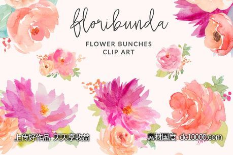 花束月季水彩花卉剪贴画 Floribunda Watercolor Flowers - 源文件