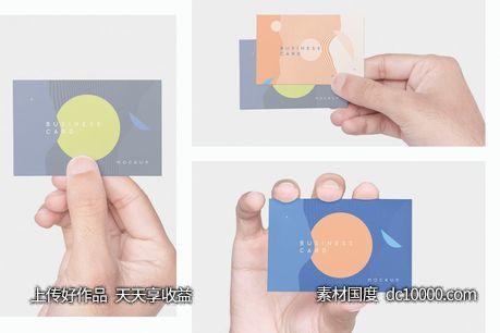 时尚高端简约多用途的手持名片设计VI样机展示模型-源文件-素材国度dc10000.com
