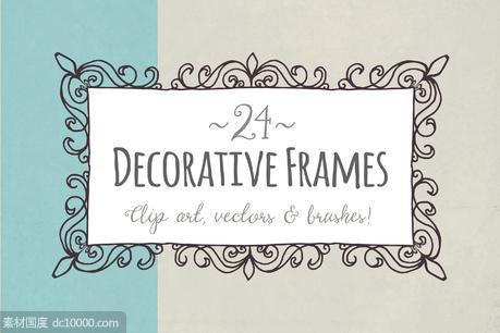 24种手绘装饰框图形 Decorative Frames ndash Vector - 源文件