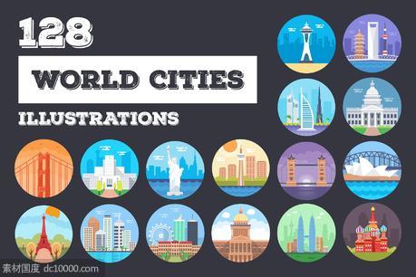 世界主要城市剪影矢量图形 125+ World Cities Illustrations - 源文件