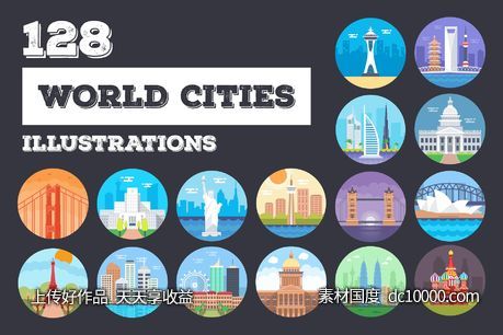 世界主要城市剪影矢量图形 125+ World Cities Illustrations-源文件-素材国度dc10000.com