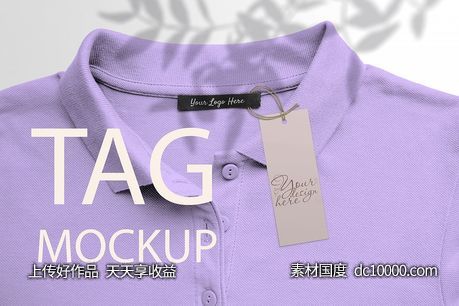 服装吊牌价格标签样机模板-源文件-素材国度dc10000.com