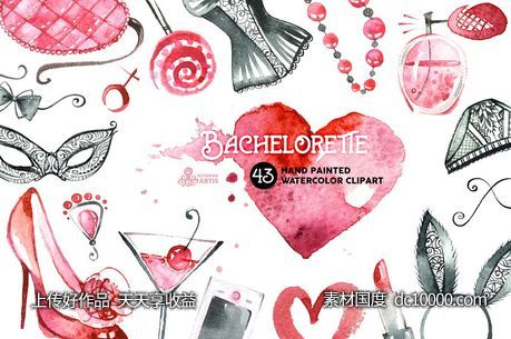 单身蒙面派对水彩设计素材 Bachelorette Watercolor-源文件-素材国度dc10000.com