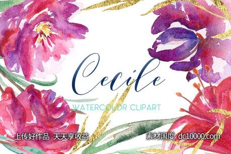 红色金色玫瑰花水彩剪贴画 Cecile Red  gold roses watercolor-源文件-素材国度dc10000.com