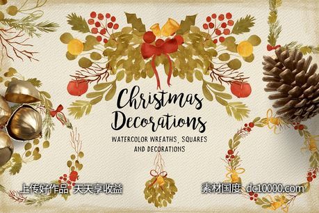 水彩画圣诞装饰品设计元素 Watercolor Christmas Decorations-源文件-素材国度dc10000.com