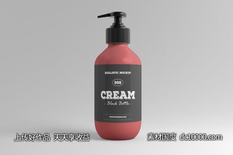 时尚高端化妆品洗发露沐浴露包装设计VI样机展示模型mockups - 源文件