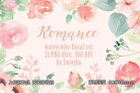 浪漫风格手绘花卉绿叶水彩图案 Romantic Floral Clipart set - 源文件