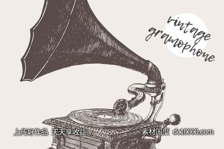 黑白风留声机矢量插画 Illustration of a gramophone-源文件-素材国度dc10000.com