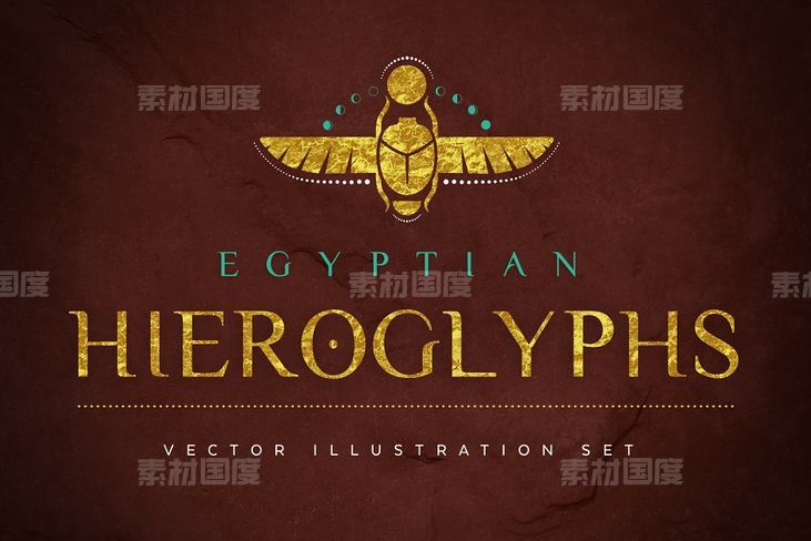 埃及象形文字矢量集 Egyptian Hieroglyphs Vector Set