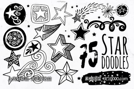 星星涂鸦图案剪贴画 Star PNG Vector Star Doodle ClipArt-源文件-素材国度dc10000.com