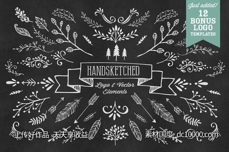 手工素描矢量设计元素集 HandSketched Vector Elements Pack - 源文件