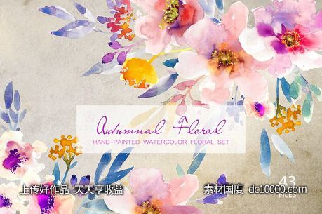 秋天花卉水彩剪贴画 Autumnal Floral- Watercolor Clipart - 源文件