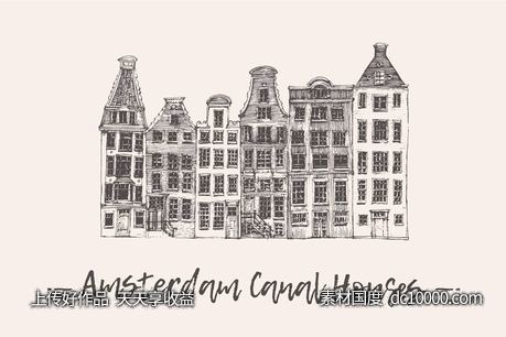 阿姆斯特丹运河住宅楼楼房素描矢量图形 Set of Amsterdam Canal Houses - 源文件