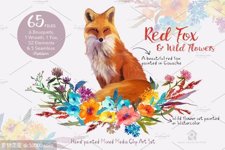 红狐与野花水彩剪贴画 Red Fox and Wild Flowers - 源文件