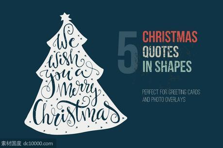 手绘圣诞节祝福语图层 Handdrawn Christmas Quotes in Shapes - 源文件
