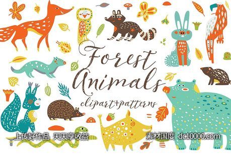 可爱的森林动物剪贴画 Cute Forest Animals Clipart-源文件-素材国度dc10000.com