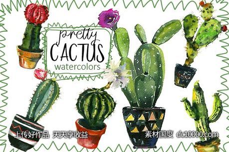 仙人掌水彩剪贴画 Pretty Cactus Watercolor Clipart Set - 源文件