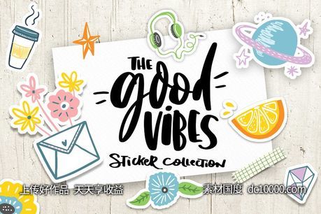 充满夏天色彩的手绘矢量剪贴画 The Good Vibes Hand Drawn Clipart-源文件-素材国度dc10000.com