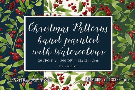 圣诞主题水彩植物花卉图案纹理 Watercolor pattern christmas-源文件-素材国度dc10000.com