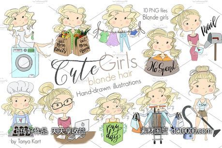 可爱金发女孩剪贴画 Cute Girls Blonde Hair Clipart - 源文件