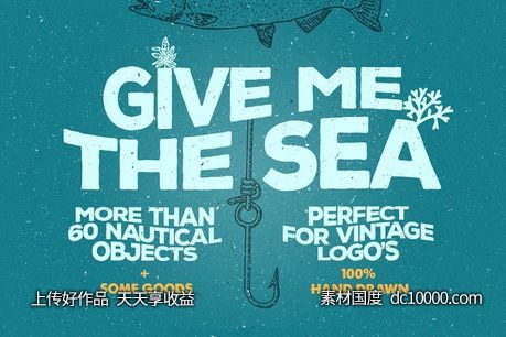 复古海洋元素手绘剪贴画素材 Give Me The Nautical Hand Drawn Pack-源文件-素材国度dc10000.com