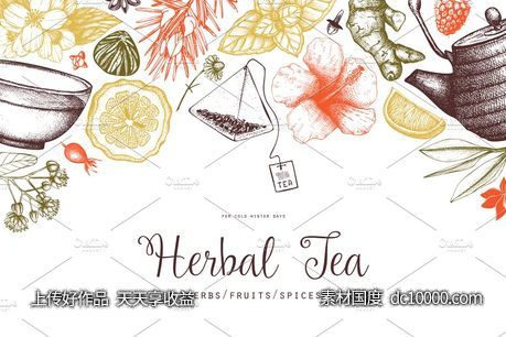 各种茶成分茶元素矢量 Vector Tea Ingredients Collection-源文件-素材国度dc10000.com