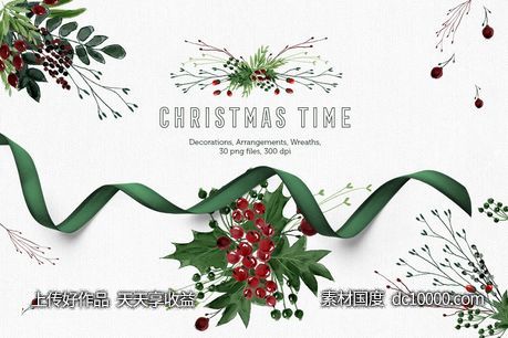 圣诞节主题手绘花卉素材集 Christmas Time Collection-源文件-素材国度dc10000.com