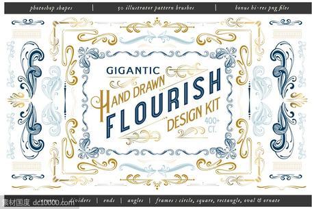 手绘花纹设计套件（400 +花卉设计元素） Hand Drawn Flourish Design Kit - 源文件