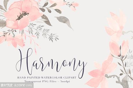 优雅水彩手绘花卉剪贴画 Watercolor Floral Clipart ndash Harmony - 源文件