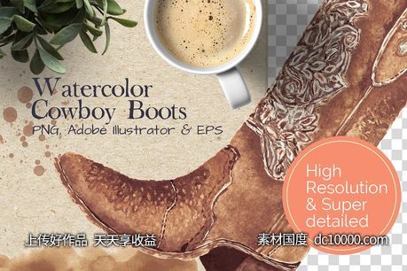 水彩墨水和水粉手绘水彩牛仔靴 Super Detailed Cowboy Boots-源文件-素材国度dc10000.com