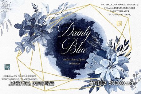 精致的海军蓝手绘花卉 Dainty blue Navy blue flowers-源文件-素材国度dc10000.com