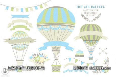 热气球婴儿主题剪贴画素材 Hot air balloon baby shower invite-源文件-素材国度dc10000.com