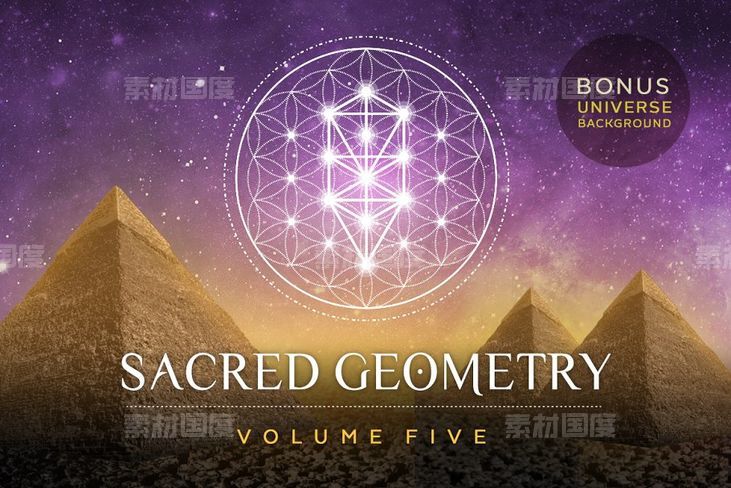 神圣几何矢量图形素材包 Sacred Geometry Vector Pack Vol 5