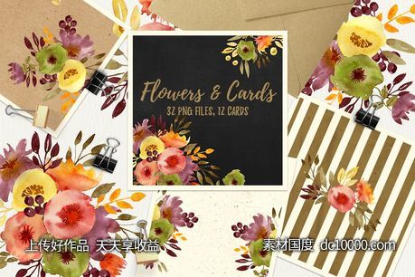 花卉卡片水彩剪贴画 Flowers and cards - 源文件