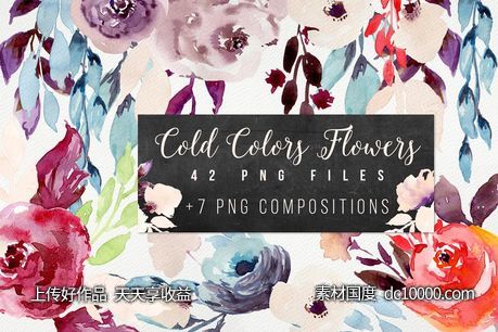 冷色调水彩花卉剪贴画 Cold Colors Flowers-源文件-素材国度dc10000.com