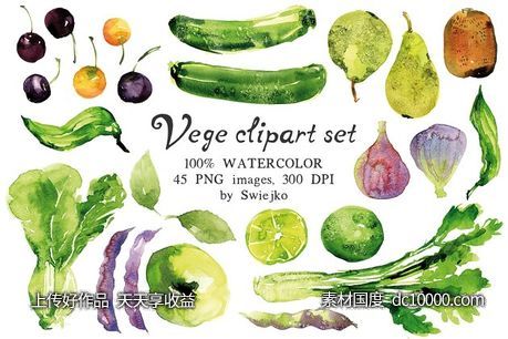 45款蔬果水彩剪切画素材 Watercolor Veggies and Fruits-源文件-素材国度dc10000.com