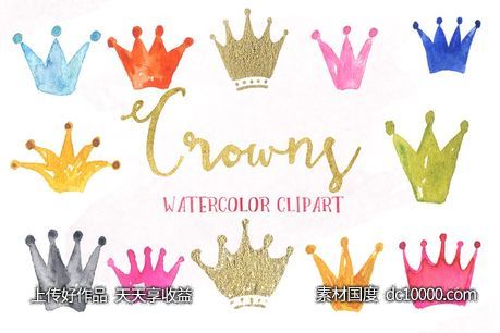 皇冠水彩剪剪贴画 Crowns watercolors clipart-源文件-素材国度dc10000.com