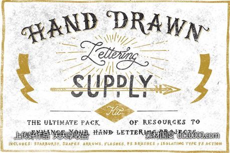 手绘字体设计素材包 Hand Drawn Lettering Supply Kit-源文件-素材国度dc10000.com