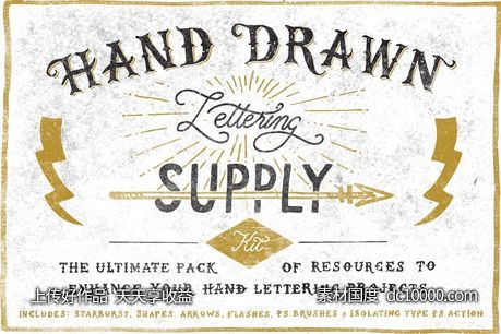 手绘字体设计素材包 Hand Drawn Lettering Supply Kit - 源文件