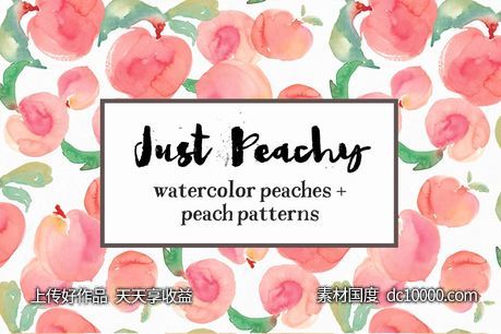 水彩桃子元素纹理素材 Watercolor Peach Patterns  Peaches - 源文件