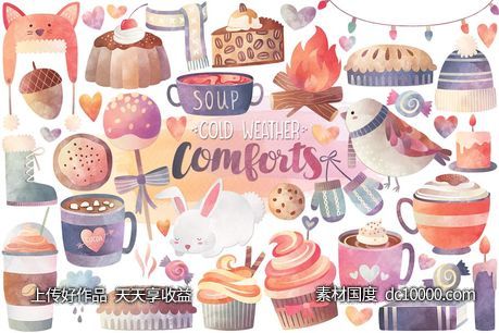 秋冬主题水彩剪切画Watercolor Autumn  Winter Clipart-源文件-素材国度dc10000.com