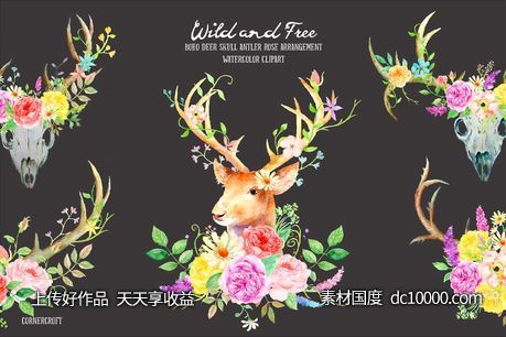 鹿与玫瑰水彩剪贴画 Watercolor Deer and Rose - 源文件