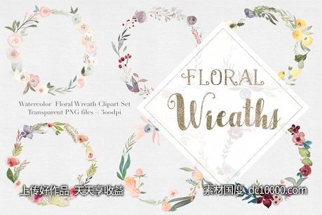 水彩花环插画集 Watercolor Floral Wreaths Vol 1 - 源文件