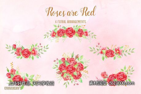 情人节红玫瑰花束插画 Valentine Red Rose Bouquet-源文件-素材国度dc10000.com