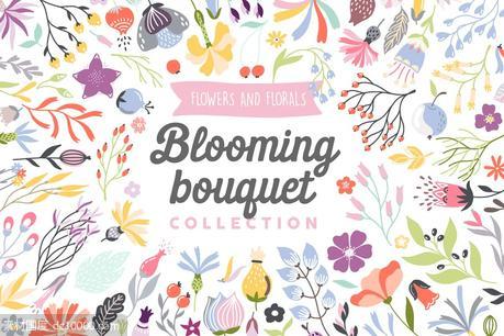 手绘鲜花设计素材盛宴 Blooming Bouquet Collection Pro - 源文件