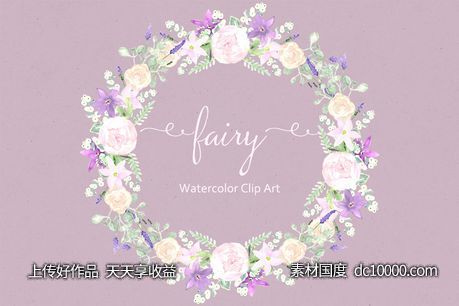 花环花束水彩剪贴画 Fairy Purple Watercolor Clipart - 源文件