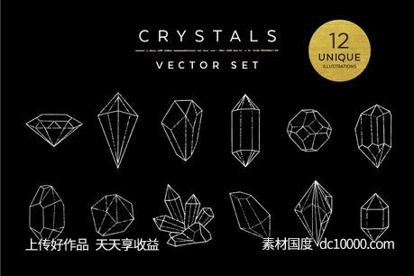 各种形状水晶矢量图形素材 Crystals Vector Illustration Set - 源文件